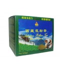 Tibetan Pollen Tea (Hua Fen Cha) 